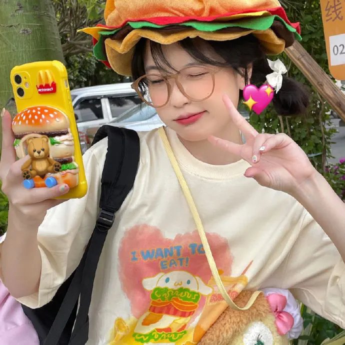 高杆